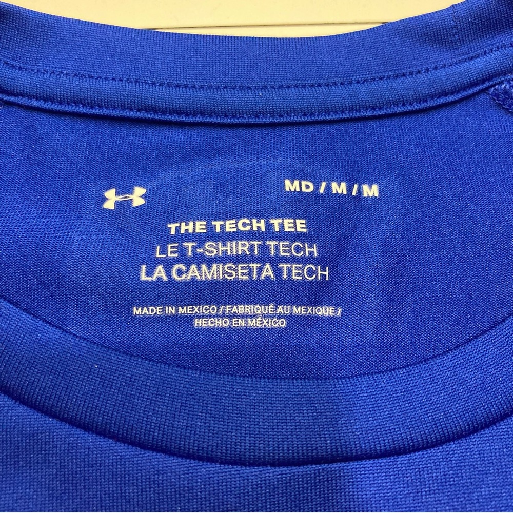 Under Armor The Tech Tee - Picture 2 of 3